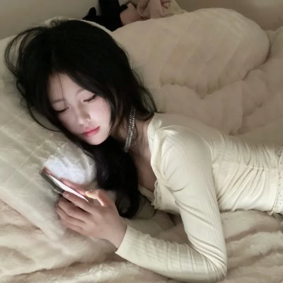 恋爱